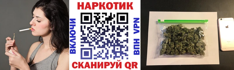 Купить COCAIN  СОЛЬ  АМФЕТАМИН  ГАШИШ  Каннабис  Мефедрон  Котлас