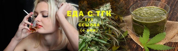 PSILOCYBIN Вязники