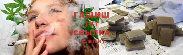 PSILOCYBIN Вязники