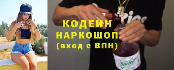 PSILOCYBIN Вязники