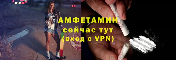 PSILOCYBIN Вязники