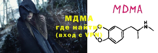 PSILOCYBIN Вязники
