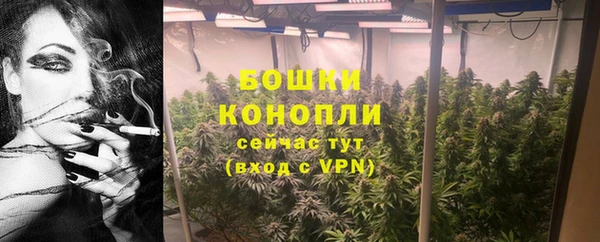 гашишное масло Вяземский
