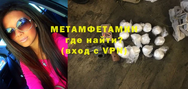 PSILOCYBIN Вязники
