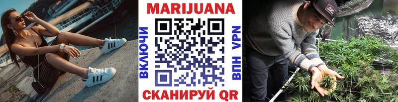 Купить где  Котлас  Шишки марихуана гибрид 